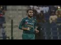 Pakistan Vs Australia 2018  1st T20I  Highlights  PCB