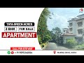 Tata Green Acres 3BHK Apartment For Sale at Marinedrive | Kochi Real Estate