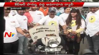 Bike Ralley on Ati Ending a life Awareness at KBR Park || NTV