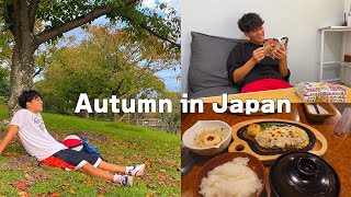 [Vlog] Daily life in Japan🇯🇵 The day I felt the arrival of autumn. Winter is just around the corner.