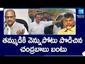 Yanamala Rama Krishnudu Back Stabs to Yanamala Krishnudu | Chandrababu | AP Elections 2024@SakshiTV