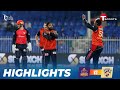 Highlights | Desert Vipers vs Sharjah Warriors | IL T20 | Cricket | T Sports