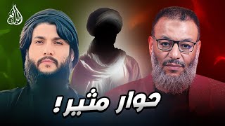 وليد إسماعيل | 900 | الدافع يجيب: هل أخفى أهل السنة علم أهل البيت عن الناس؟#وليد_إسماعيل