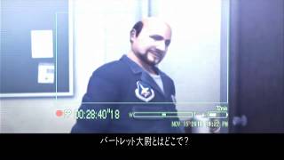 【PS4】エースコンバット5 MISSION 13 ラーズグリーズの悪魔