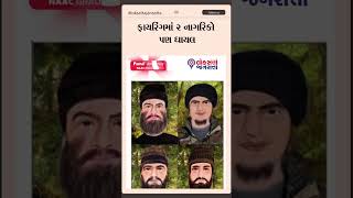 અનંતનાગમાં આતંકવાદીઓ સાથે એન્કાઉન્ટર, 2 જવાન શહીદ, 3 ઘાયલ