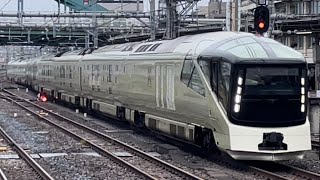 【団体臨時列車TRAIN SUITE 四季島で行く春〜秋の3泊4日の旅（4日目）】E001形が大宮駅4番線を通過するシーン（⁇??M）2022.7.14