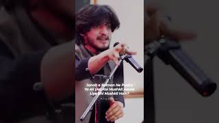 Ya Ali Aapke Liye Koi Mushkil Bhi Mushkil Hain | Zakir Ali Abbas Askari | Must Watch
