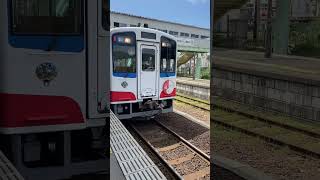 ポケモン　電車　イシツブテ　岩手県久慈駅　三陸鉄道かわいい(^^)