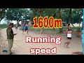 1600 meter running stamina Kaise kare ! Running stamina speed workout