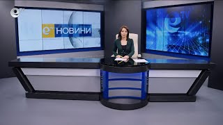 Новини 13 01 2025