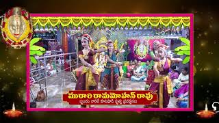 Swetharka | 2018 Navaratri  Murari Kuchupudi