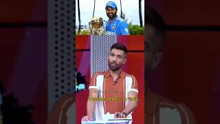 Mohammad Amir 😡 talking about India world cup 2023 || #cricket #shorts #youtubeshorts