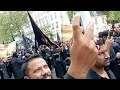 jaloos e aza paris 3 paris azadari