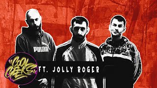 JOLLY ROGER: 10 χρόνια ΚΕΝΟ | Cool List #12 | Coolgeeks.gr