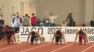 山縣亮太選手 60m決勝 【JAPANアスリートゲームズin大崎2025】