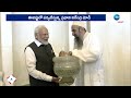 మసీదులో ప్రధాని మోడీ సందడి prime minister modi in the mosque zee telugu news