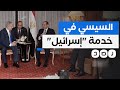 أحمد الطنطاوي يهاجم السيسي من جديد بسبب موقفه من غزة.. ماذا قال؟
