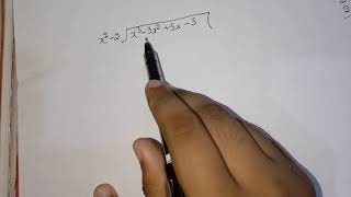 बहुपद के भाग को आसानी से समझिए Easy Way To Understand Division Of Polynomial.