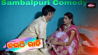 Chauthi Rati Sex - Mxtube.net :: Romantic Sex Chauthi Rati Mp4 3GP Video & Mp3 ...