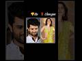 Vijay devarakonda proposal❤️ || Vijay proposal love 😘 ||#ytshorts #ytstudieo#Vijay#Vijay devarakonda