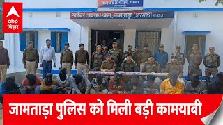 Cyber Crime: तीन गाँवो मे छापेमारी कर 12 साइबर आरोपियों को किया गिरफ्तार..|Bihar News