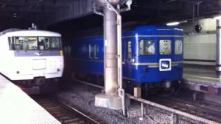 【警笛あり】EF510-505牽引 寝台特急 北斗星 推進回送発車