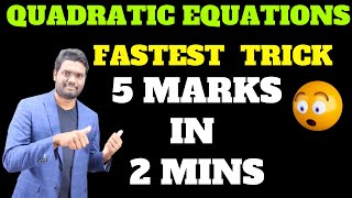 QUADRATIC EQUATIONS COMPLETE CONCEPT & BEST TRICKS |USEFUL FOR ALL COMPETITIVE EXAMS |By Chandan sir
