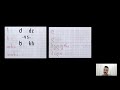 learn to read and write georgian letters ჟ ძ ხ ღ tutorial 3 class 6