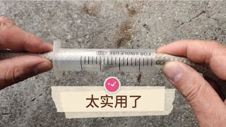 绳子对接有很多种，我最钟意这个方法