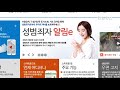 성범죄 경력자 131명 아동·청소년 관련시설서 퇴출 연합뉴스 yonhapnews