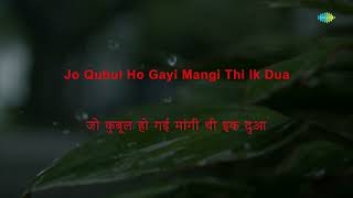 Mangi Thi Ek - Karaoke With Lyrics | Mahendra Kapoor | R.D. Burman | Hindi Song Karaoke