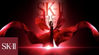 SK-II 亞洲NO.1精華品牌 極緻盛禮 恆久美麗