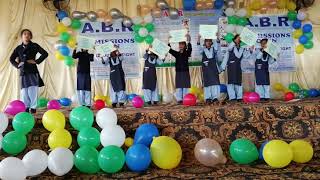 ABR school usman shah huri function