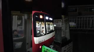 今日撮影‼️京急600形653編成　普通京急川崎行き　小島新田駅にて停車中‼️