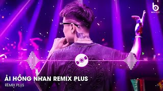 Lk Nhạc Trẻ Remix 2025 Hay Nhất Hiện Nay - BXH Nhạc Trend TikTok 2025 - Nhạc TikTok Remix Triệu View