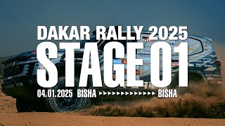 【TLC OFFICIAL】DAKAR RALLY 2025～STAGE 1～