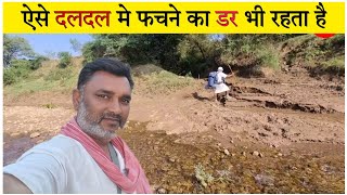 छोटीधुआधार से केरपानी | Narmada parikrnarma | दिन-109 | भाग-2 |  | Simple Marg