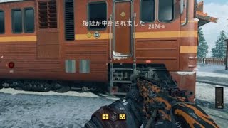 bo4 98kill ＋キルチェーン＋回線落ち