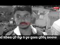 ଆକାଶ ମାର୍ଗରୁ ଛାତି ଥରା ଦୃଶ୍ୟ coromandel express accident durabartta news