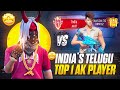 India’s Telugu Top No.1 Ak Player(Spidy Dino) Vs Dhanu Dino in Free Fire Max in Telugu