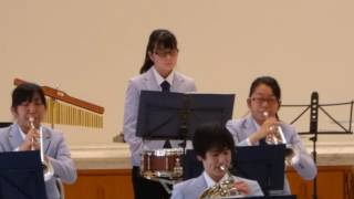 創立30周年記念東北学院フェステバル{東北学院榴ケ岡高等学校吹奏楽部｝