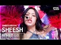 [단독샷캠4K] 베이비몬스터 'SHEESH' 단독샷 별도녹화│BABYMONSTER ONE TAKE STAGE│@SBS Inkigayo 240414