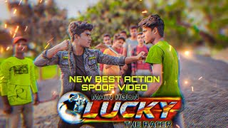 Main Hoon Lucky The Racer Movie Fight | Race Gurram Movie fight spoof | Allu Arjun, Shruti Haasan