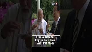 Fumio Kishida Enjoys Pani Puri With PM Modi | Japanese Prime Minister India Visit | #viralshorts