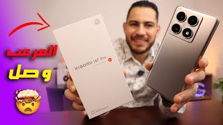 Xiaomi 14T Pro ||  🤯 هل يستحق الشراء؟