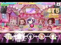 ヤバイ、このカバー楽曲、めっちゃほたるちゃんに合ってる・・・【「恋愛サーキュレーション」full combo 】