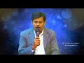 సంకెళ్లు telugu christian short message narendra kumar