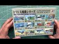 micro ace ijn floatplane fighter a6m2 n rufe 1 72 scale model aircraft