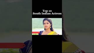 Top 10 South Indian Actress #shorts #shortsvideo | Umair Vids