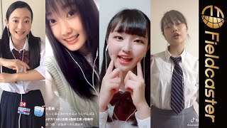 TikTokで選ばれた現役中高生が生き生きと歌って踊る！「＃ポカリNEO合唱　ミュージックビデオオーディション」